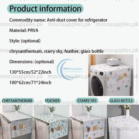 Fridge Cover Sheet 130cm x 55cm – Multi-Color, Dustproof Protective Mat