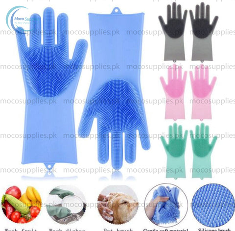 Magic Silicone Cleaning Gloves with Scrubber – Multipurpose Dishwashing & Cleaning Gloves (Reusable, Heat-Resistant)