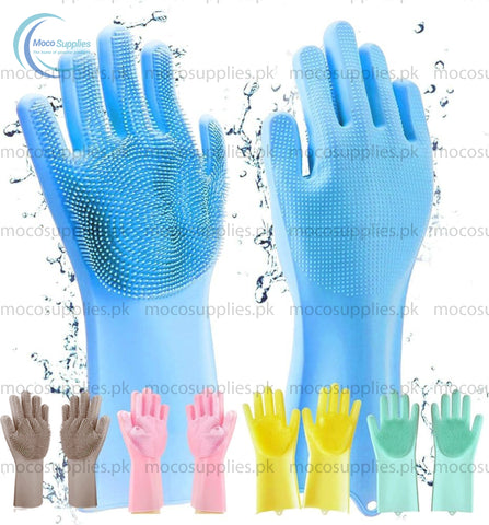 Magic Silicone Cleaning Gloves with Scrubber – Multipurpose Dishwashing & Cleaning Gloves (Reusable, Heat-Resistant)