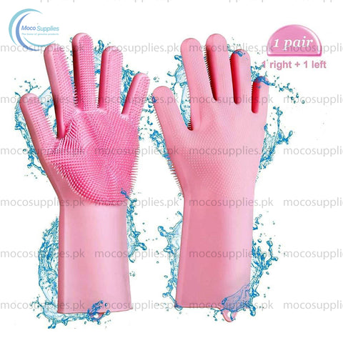 Magic Silicone Cleaning Gloves with Scrubber – Multipurpose Dishwashing & Cleaning Gloves (Reusable, Heat-Resistant)