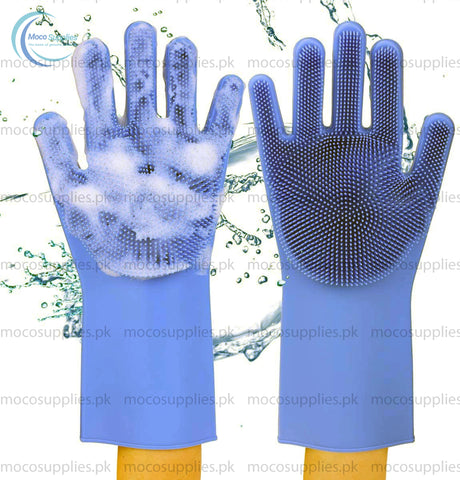 Magic Silicone Cleaning Gloves with Scrubber – Multipurpose Dishwashing & Cleaning Gloves (Reusable, Heat-Resistant)